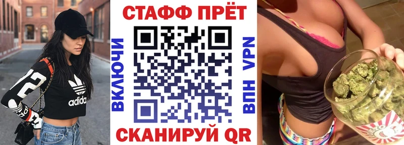 Наркота Сычёвка Амфетамин  Гашиш  КОКАИН 