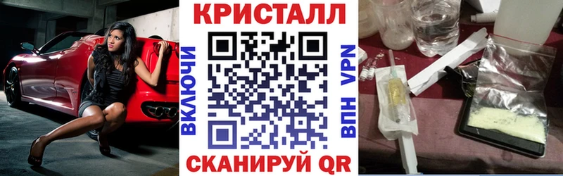 Амфетамин VHQ  хочу   Сычёвка 