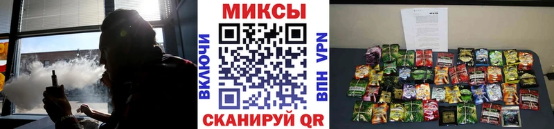 Бутират BDO 33% Сычёвка
