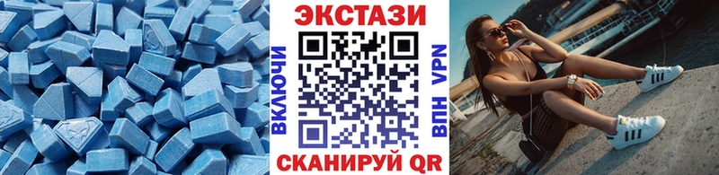 ЭКСТАЗИ 300 mg  наркота  Сычёвка 