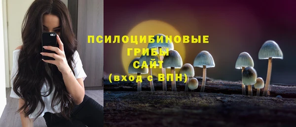 марихуана Аркадак