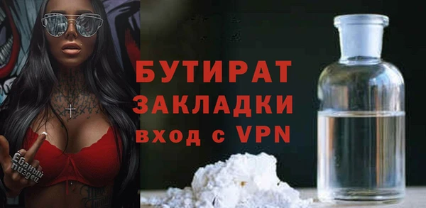 марихуана Аркадак
