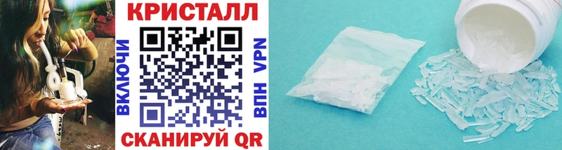 Метамфетамин Декстрометамфетамин 99.9% Сычёвка