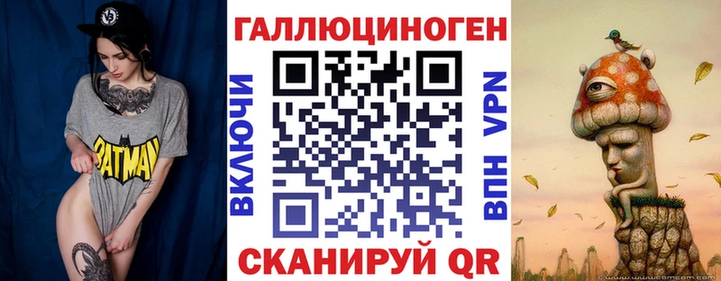 Галлюциногенные грибы MAGIC MUSHROOMS  Сычёвка 